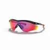 Deals β¨ Promo π Oakley M2 Frame Polarized π π Sunglasses - Road With Polished Black π β 1 Deals β¨ Promo π Oakley M2 Frame Polarized π π Sunglasses - Road With Polished Black π β -Adidas Sales Store unnamed file 600